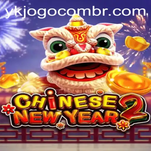 A Comprehensive Guide to the Exciting World of CHINESENEWYEAR2